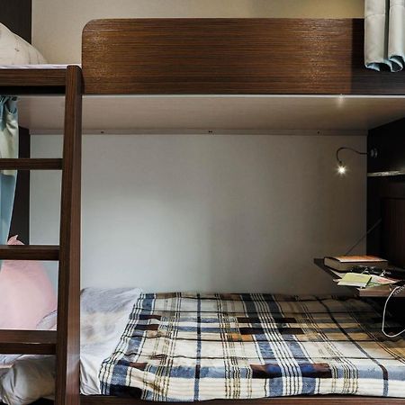 Sleepy Dragon Hostel Taipei Extérieur photo